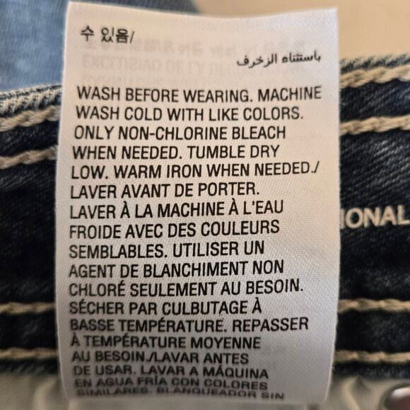 Inc International Concepts Womens Fray Trim Tulip Hem Denim Skirt Blue Size 2 - Picture 7 of 11